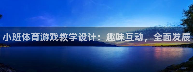 qq体育网